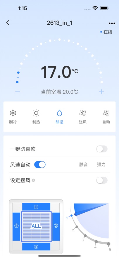 HICS�Ʒ���app�ٷ��������°汾v4.15.7 ��׿��