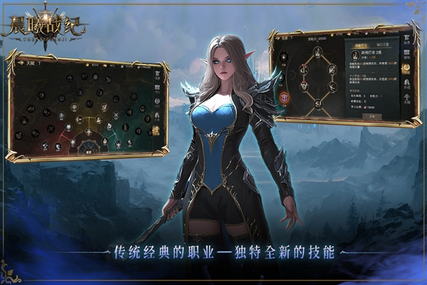 ����ս�����ιٷ�v1.0.2 ���°�