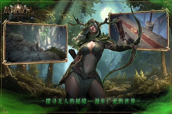 ����ս�����ιٷ�v1.0.2 ���°�