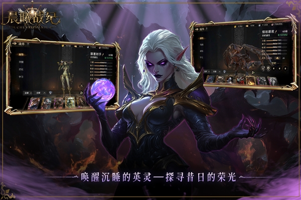 ����ս�����ιٷ�v1.0.2 ���°�