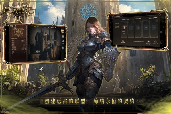����ս�����ιٷ�v1.0.2 ���°�