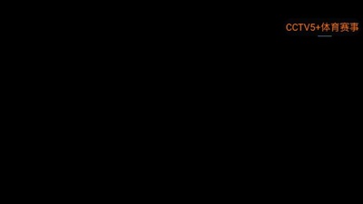 ���Ǻ���TVapp�ٷ����°�����v1.1.0 ��׿��