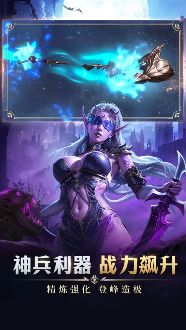 ��Ԩ������Ϸv0.1.0 ��׿��