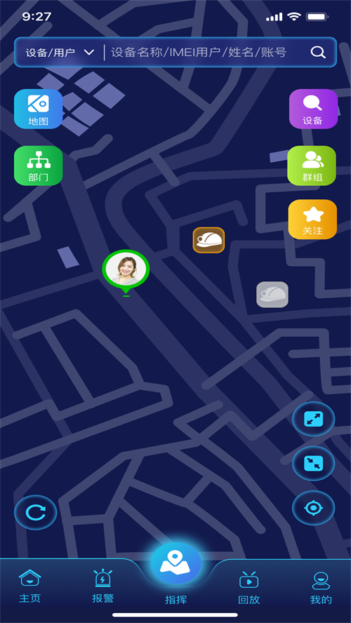 ����ͨapp�ٷ��������°汾v3.1.1 ��׿��