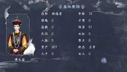 ����֮·��������v3.1 ����ָ��