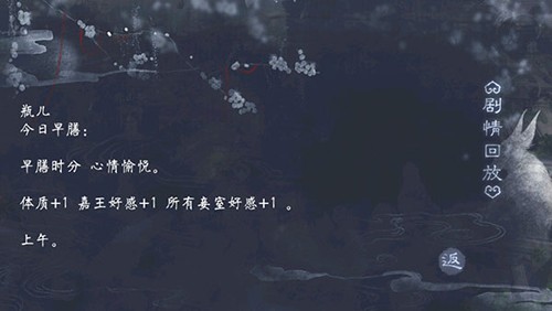 ����֮·��������v3.1 ����ָ��