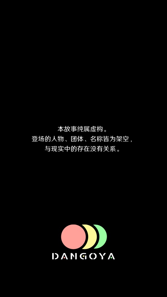 ��������v1.0.1 �ֻ���