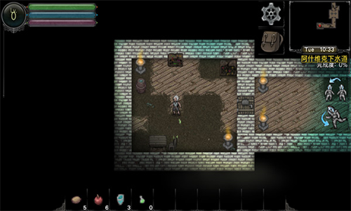 �ھ��������ײ˵�(9th Dawn Remake)v1.195 �ֻ���