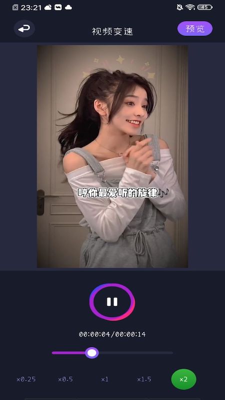 ���¼����������v1.4 ��׿��