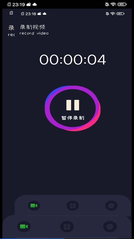 ���¼����������v1.4 ��׿��