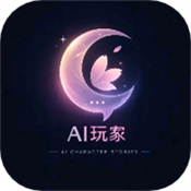 Ai���app�ٷ�������v1.0.4 ��׿��