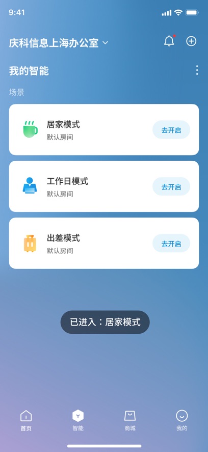 ������App����v1.0.1 ���°�