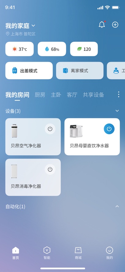������App����v1.0.1 ���°�