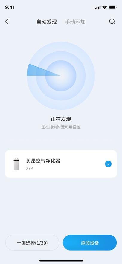 ������App����v1.0.1 ���°�