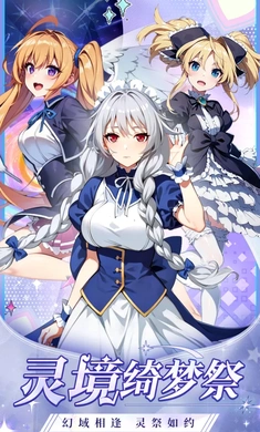��������ٷ���v2.0 ��׿��