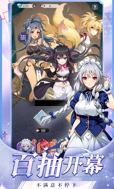 ��������ٷ���v2.0 ��׿��