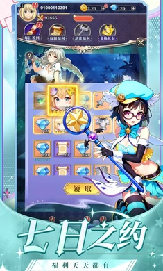 ��������ٷ���v2.0 ��׿��