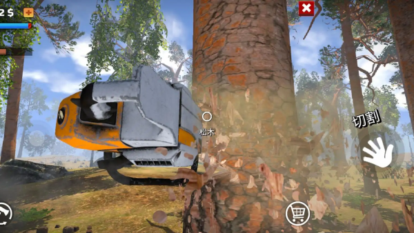 ��ľ��ģ����3d�������Ұ�v0.0.2.1 ��׿��
