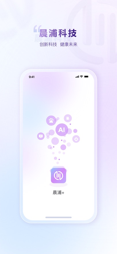 ����appv3.1.0 ���°�