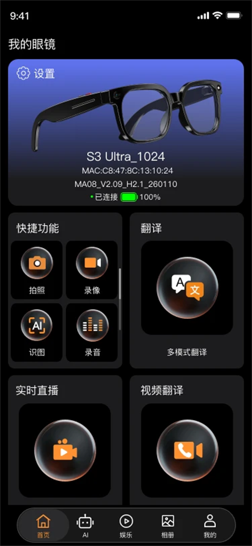 DZZ appv1.0.0 ���°�