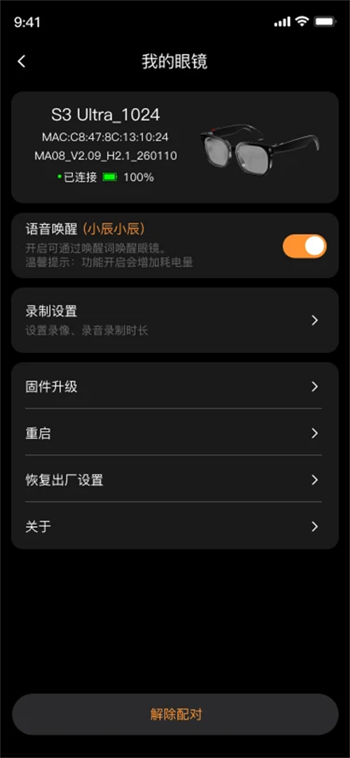 DZZ appv1.0.0 ���°�