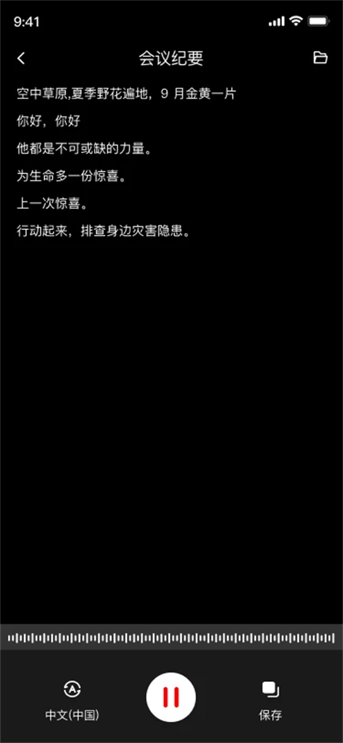 DZZ appv1.0.0 ���°�