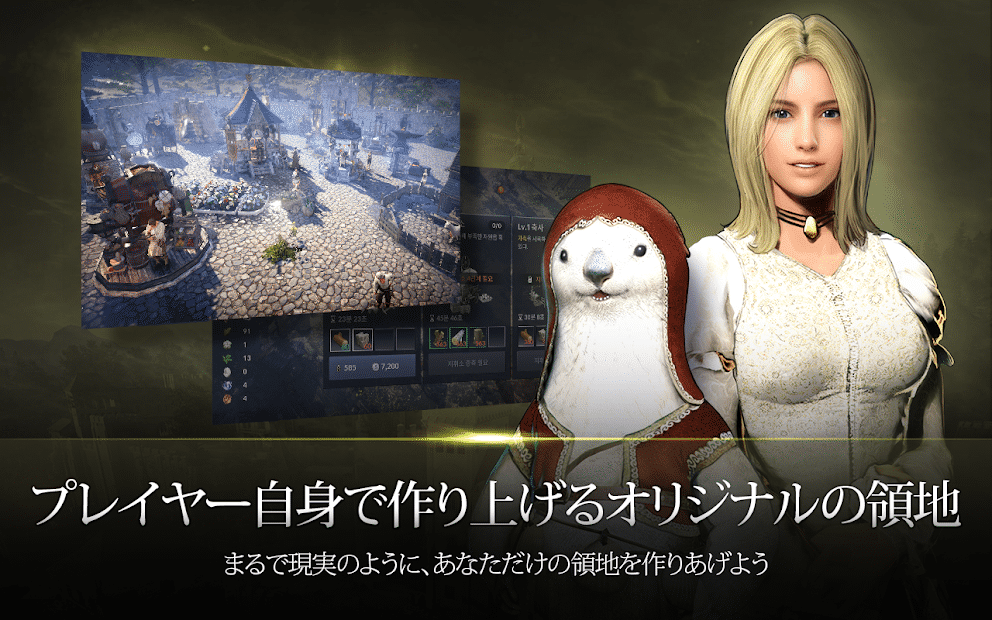 ��ɫɳĮ�շ�(�\��ɰĮ��Х���)v3.13.6 ���°�