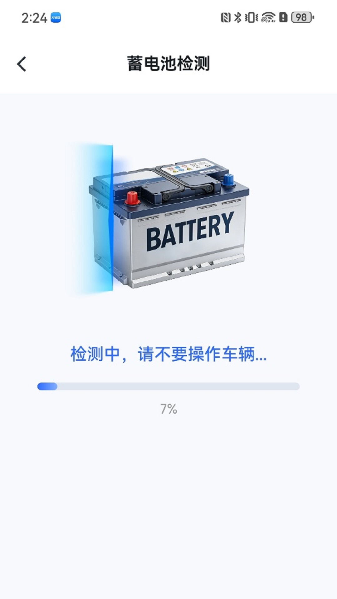 �����޳��ܼ�appv1.0.31 ���°�