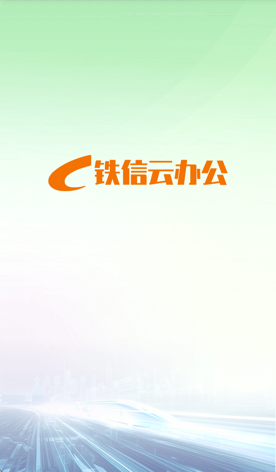 �����ư칫App����v2.4.0.407 ���°�