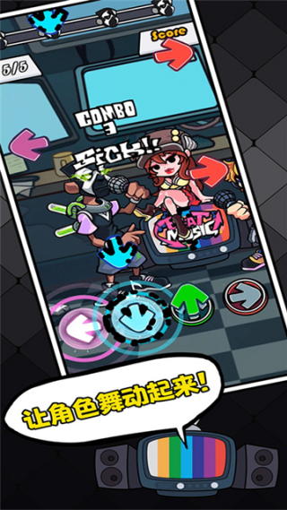 ��ɫ������֮ҹ�����ս�ٷ���(Beat Stage)v6.0.2 ��׿��