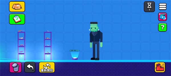 �������ֳ��ֻ���v1.2 ��׿��