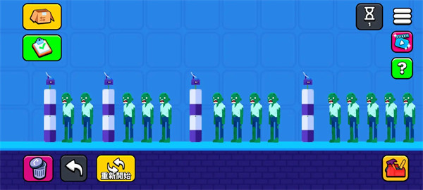 �������ֳ��ֻ���v1.2 ��׿��