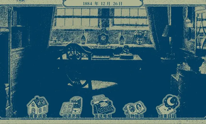 ���ν�֯��Ϸv0.2.2 ��׿��