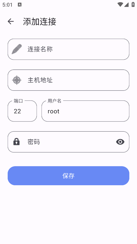 YukiSSH����v2.4 �ٷ���
