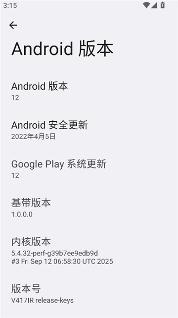 ������ѡ��app����v4.2.0 ��׿��