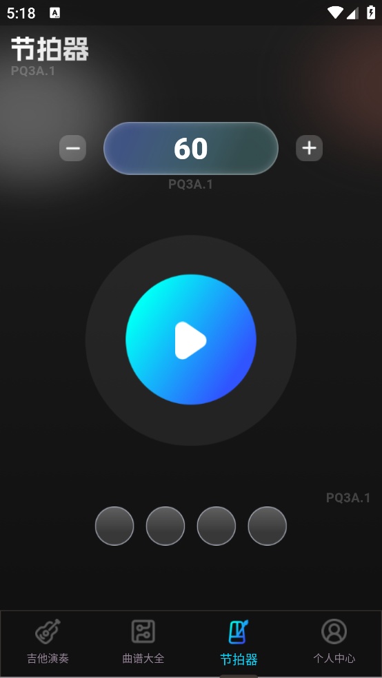 ����ָ�⼪��������appv1.0.3 ���İ�