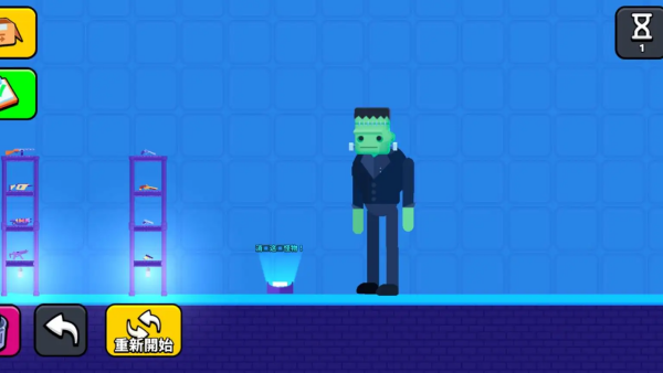 �������ֳ�ȥ����v1.2 ��׿��