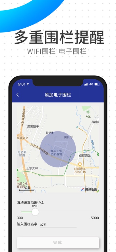 MAKE1 appv2.1.26 ���°�