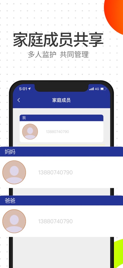 MAKE1 appv2.1.26 ���°�
