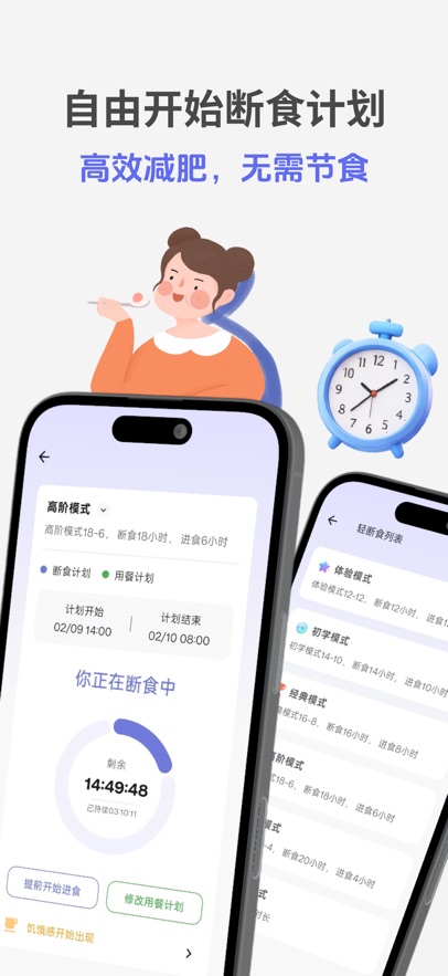 ������appv5.3.5 ���°�