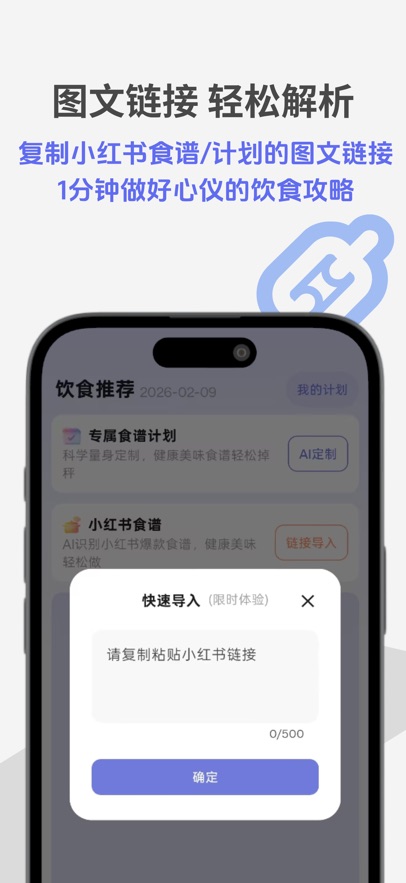 ������appv5.3.5 ���°�