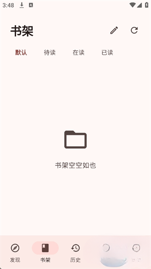 Novella�ٷ�������v1.8.0 ��׿��