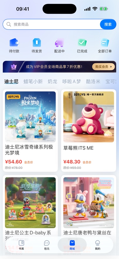 ��Ԫappv1.1.1-bk-release ���°�