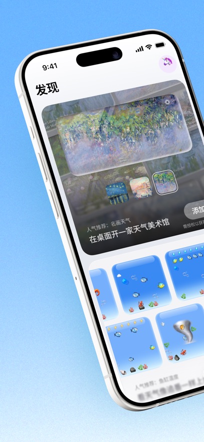 �˼�appv1.0.1 ���°�