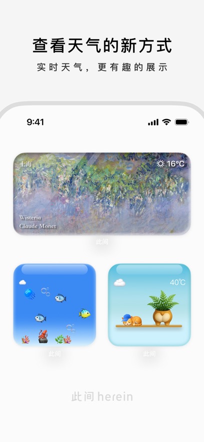 �˼�appv1.0.1 ���°�