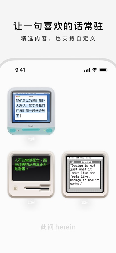 �˼�appv1.0.1 ���°�