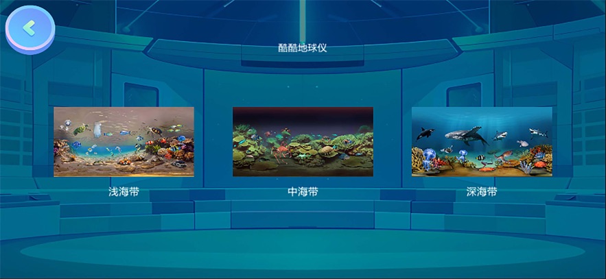 ��������app�ٷ�����v1.0.1 ���°汾