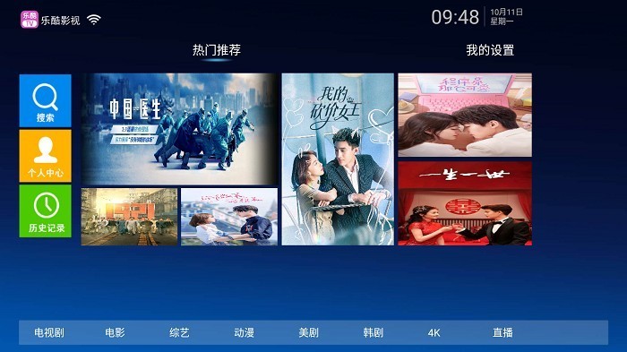�ֿ�tv���Ӱ�ٷ�����v1.7 ��׿��