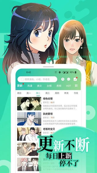 β����������ʽ��ѵ���v4.3.6 ��Ѱ�