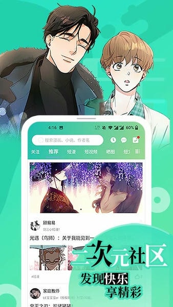 β����������ʽ��ѵ���v4.3.6 ��Ѱ�